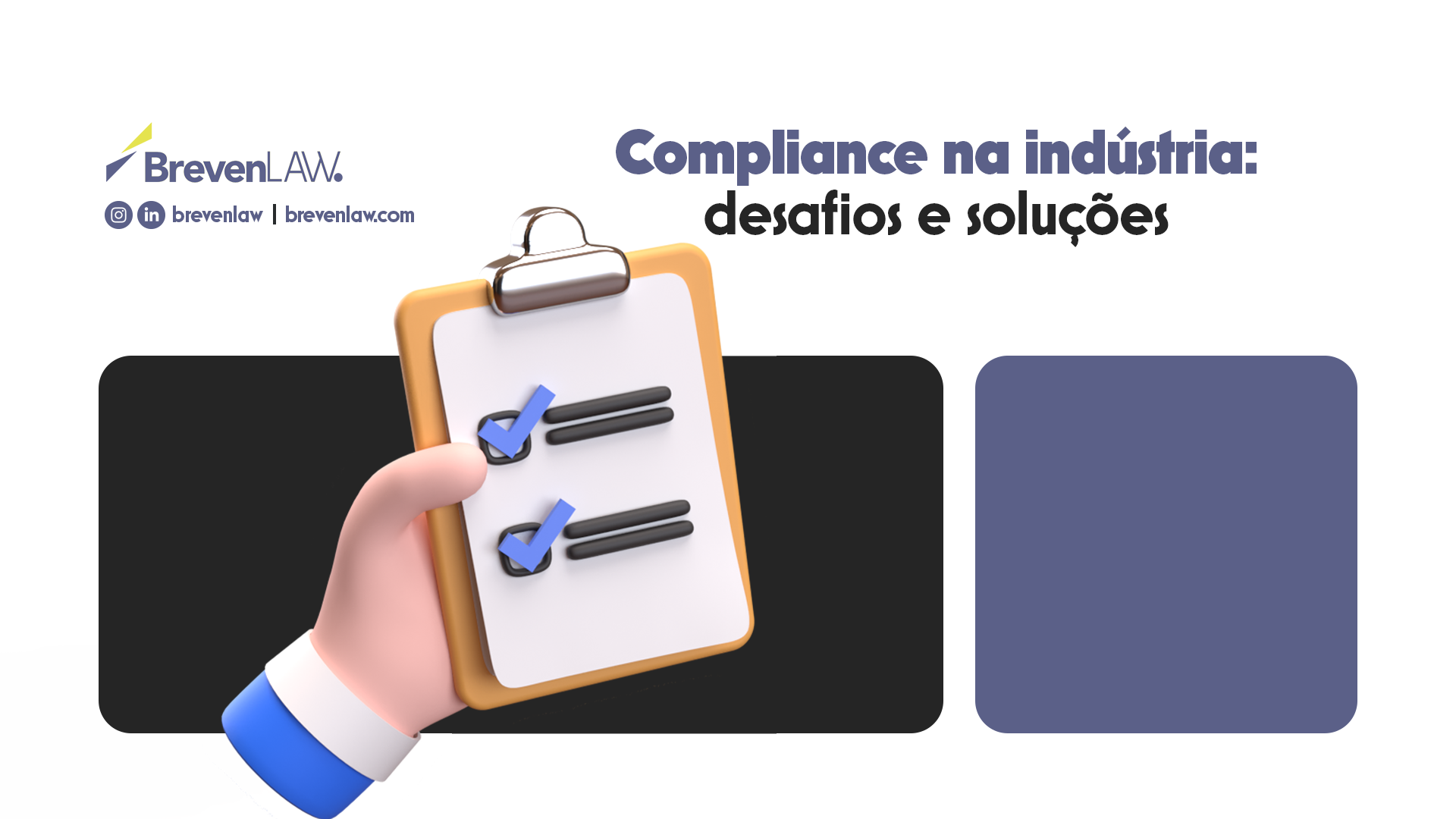 Compliance na indústria: desafios e soluções
